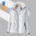 Maple leaf camouflage female-rice White / M