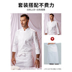 White top with long sleeves + white tal19501 long apron / M