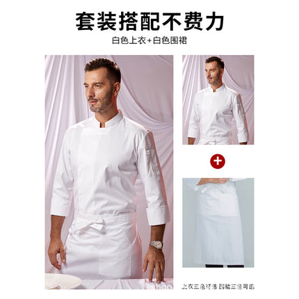 Zhenyao Chef Work Clothes for Men in Restaurants, Hotels, and Kitchens, Short-Sleeved Moisture-Wicking Workwear Set