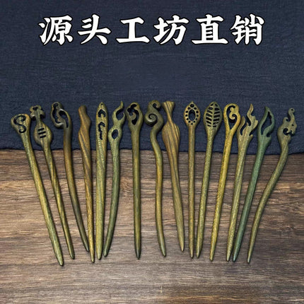 Green Sandalwood Hairpin, Ancient Style Sandalwood Hairpin, High-End New Chinoiserie Green Sandalwood Hairpin, Hairpin, Han Dynasty Hair Accessories