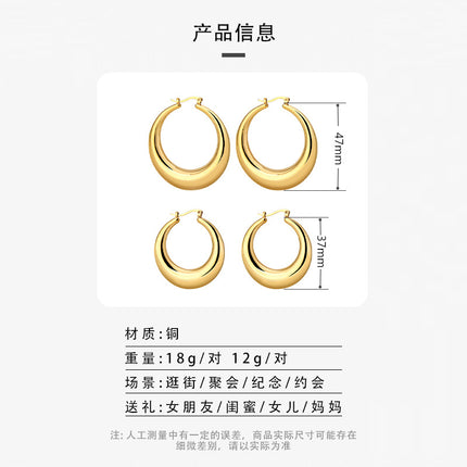 European and American Simple Round Smooth Earrings Women's Golden Small Hoop Earrings Cuff Earrings Fashion Jewelry Party