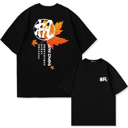 Jay Chou Song Maple Cotton Short-sleeved T-shirt Men's and Women's Summer Fashion Brand Loose Shoulder Half-sleeve Upper Clothes