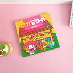 18cm200g-dessert house