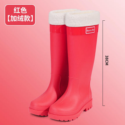 New Fashionable Women's Shoes, Extra High Women's Outer Wear Rainforest Hiking Wading Shoes, Heightening Waterproof Women's Water Shoes, Rubber Shoes and Overshoes