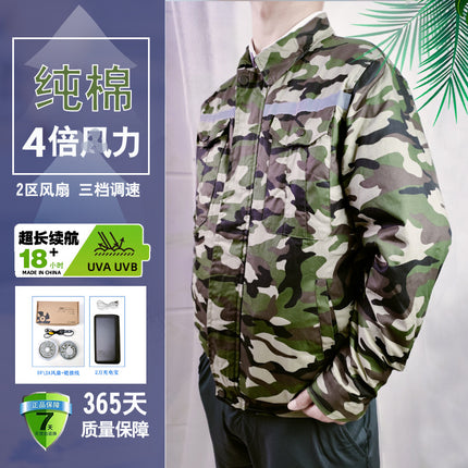 Summer fan clothes pure cotton air conditioning clothes men's and women's cooling work clothes summer welder camouflage construction site refrigeration work clothes