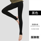 (step on feet) black / One size fits all (220g)
