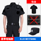 Summer short-sleeved single top + hat / 160/S