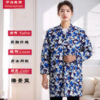 Sea view blue (ordinary style) / Medium 175
