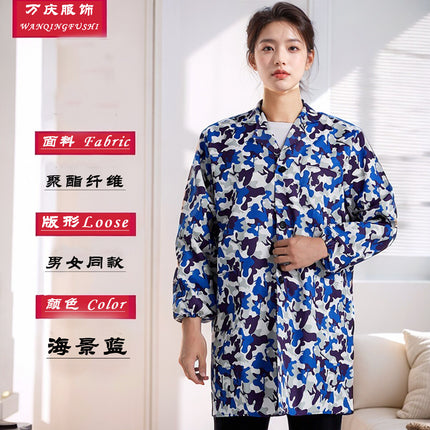 Work Clothes, Long Coat, Men's Camouflage Coveralls, Wear-Resistant Long-Sleeved Apron, Warehouse Manager, Thickened, Wear-Resistant and Anti-Fouling