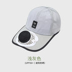 Baseball full mesh breathable mesh cap—light gray / [round solar + usb charging] lasts 2 to 8 hours