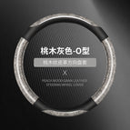 38cm / Crescent peach wood grain round - gray