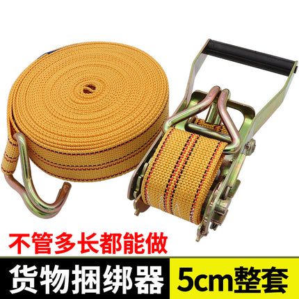 Cargo binding belt with hook 5cm truck container tensioner universal tightening rope bandage car fixing belt