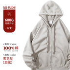Wood Gray/seagull Gray [fleece-lined]] / S [45.00 kg-59.00 kg]]