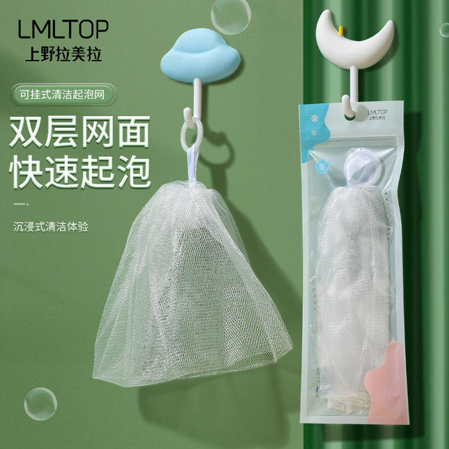 Lmltop Double-Layer Foaming Net Hanging Foaming Net Face Wash Multi-Purpose Foaming Net Wholesale C069