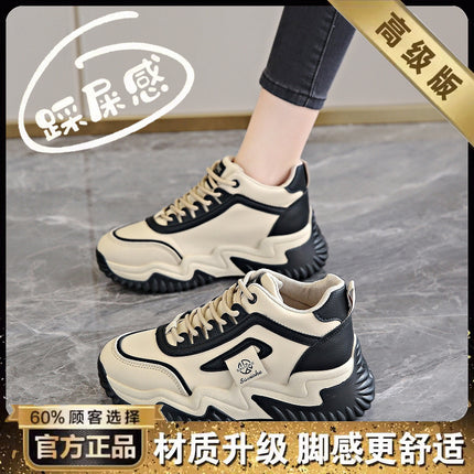 Women's Sneakers 2025 New Spring and Autumn Plush Thick-Soled Student Foot-Shaping High-Top Dad Shoes