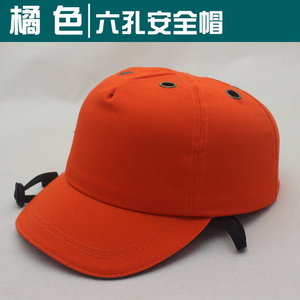 Lightweight anti-collision safety helmet labor protection helmet breathable and comfortable anti-collision helmet head protection can be used as embroidered logo plastic liner Cap