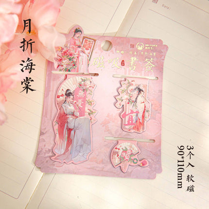 Talk about giving a spring series bookmark national style figure illustration reading special-shaped magnetic bookmark antique creative bookmark