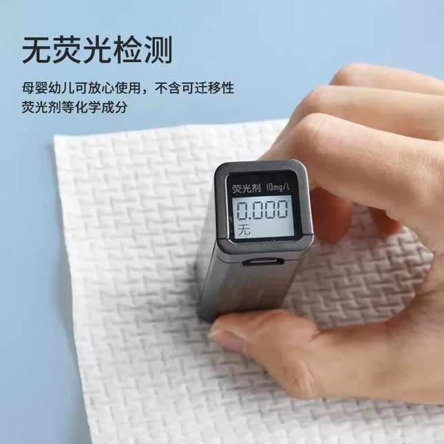 Disposable Face Towels in Magnetic Box, English Label, Thickened and Enlarged, Magnetic Paper Box Packaging, Cross-Border Hot-Selling Daily Necessities