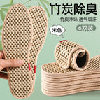 Hemming large hole mesh-meter / 36