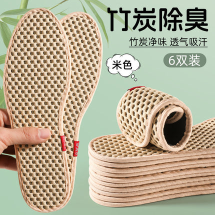 Source generation hair bamboo charcoal deodorant insoles men's and women's sweat-absorbent deodorant breathable leather shoes non-slip super soft sweat feet special