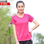 Rose red / M