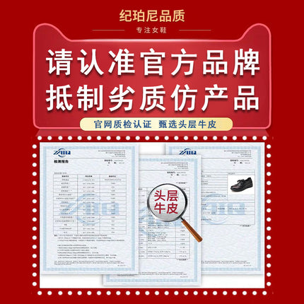 Mom's Shoes, Soft-Soled Single Shoes for Middle-Aged and Elderly People, Comfortable for Feet, New Women's Shoes for Grandma, Middle-Aged Non-Slip Flat-Soled Spring and Autumn Leather Shoes