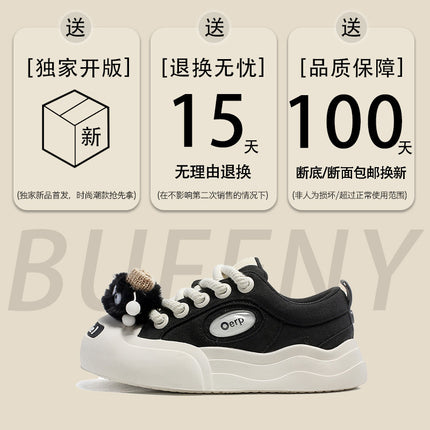 Niche trendy cartoon trendy doll cute couple sneakers 2023 Autumn New cute open smile canvas shoes