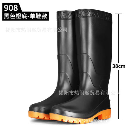 Thickened Black High-rise Men's Rain Shoes Frosted Long-tube Water Shoes Cover Foot Waterproof Rubber Shoes Non-slip Wear-resistant Labor Protection Shoes for Construction Site