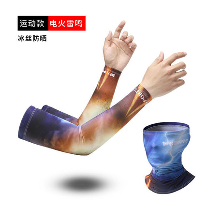 Sun Protection Ice Sleeves for Men, New Summer Style for Cycling, Driving, Outdoor Mountaineering, Arm Sleeves with Ice Cooling Sensation and Uv Protection