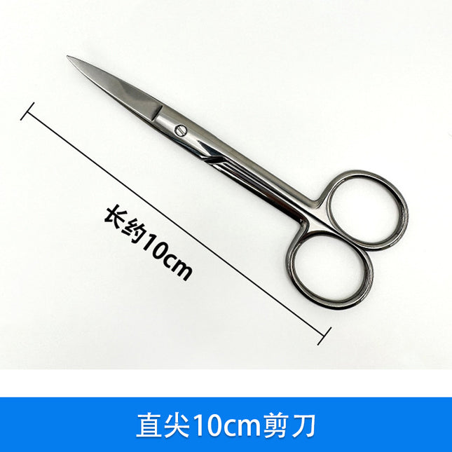 Stainless Steel Surgical Scissors Curved Tip Straight Tip Nurse Scissors Gauze Scissors Laboratory Anatomy Scissors Pet Grooming Scissors