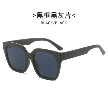 2023 autumn new ladies square sunglasses tide cross-border sunglasses women sunglasses sunglasses wholesale