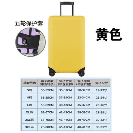 Five-wheel luggage case protective cover 37 points sports trolley case cover suitcase protective cover elastic luggage case protective cover
