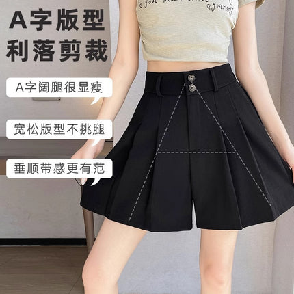 Autumn 2024 Korean style pants plus size casual suit wide-leg shorts women's chubby girl pear-shaped figure casual shorts