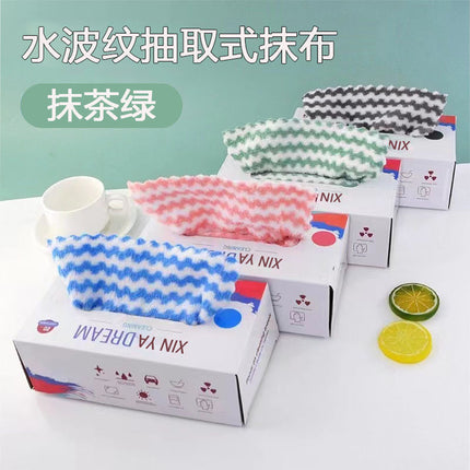 Extraction type wet and dry dual-use extraction box dishcloth wholesale household dishwashing towel boxed dishcloth essential for lazy people to draw paper dishcloth
