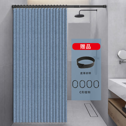Folding Shower Curtain, Bathroom Partition Curtain, Punch-Free, Waterproof, Imitation Linen Bathroom Curtain, Dry and Wet Separation Manufacturer
