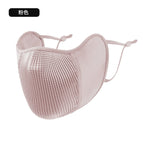 One size fits all / Pink