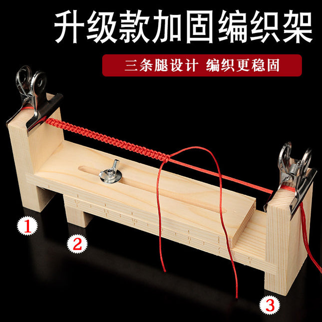 Hand Braiding Rack Wooden Rack Bracelet Braider Rope Braiding Tool Necklace Fixed Rack Rope Braiding Artifact