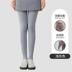 light gray (anti-static ball) / High waist 410g fleece-lined [with feet] -15~5 ℃