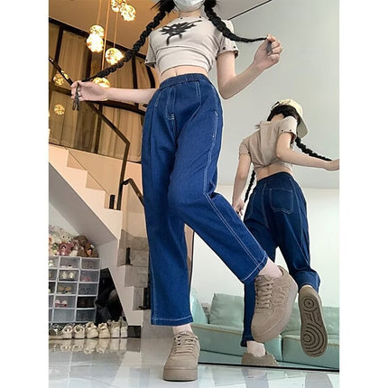 Pear-Shaped Figure Fat Girl Elastic Waist Straight Jeans Women's Summer Thin High-Waisted Large Size Harem Daddy Pants