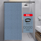 Curtain 150 width 200 height (applicable Wall width 95 to 120) / [Folding film] simple blue + bilateral magnetic suction