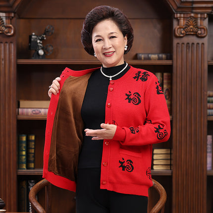 Autumn and Winter Thickened Middle-aged and Elderly Sweater Wool Pure Face Solid Color Jacket Cardigan Elderly Couple Dress Red Festive Parents