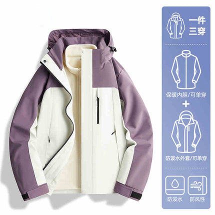 Camel HJCAMEL Jacket Men's and Women's Trendy Brand Three-in-One Windproof and Waterproof Couple's Jacket Mountain Climbing and Mountaineering Suit