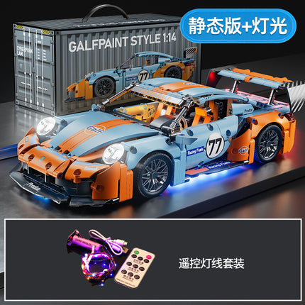 Compatible with Lego Cyberpunk Multi Color 911 Star sports car Racing Kids Toy Building Blocks Car Wholesale
