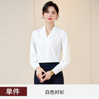 6701 white shirt / S