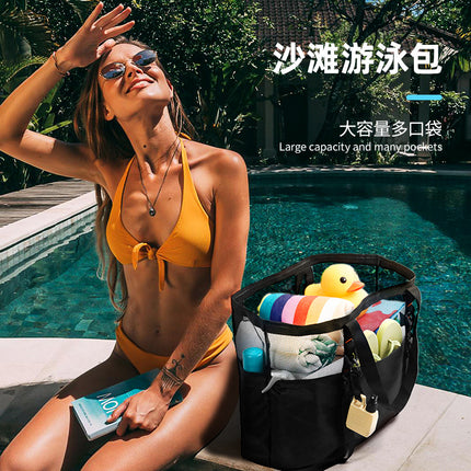 Amazon Outdoor Travel Upgraded Beach Bag Portable Convenient Large Capacity Storage Bathroom Bag Toy Storage Bag