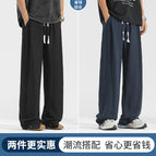 Navy blue + distressed black [2-pack for more discount] / L (115-130) pounds