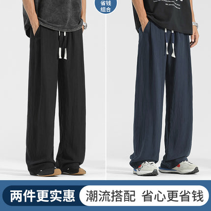 Autumn Men's Casual Pants 2026 New Wide-Leg Sweatpants Straight-Leg Cotton-Linen Sports Pants Men's Trousers