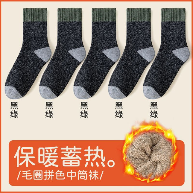 Socks Men's Autumn and Winter fleece-lined Thickened Warm Terry Socks Men's Towel Socks Winter Floor Socks Extra Thick Cotton Socks