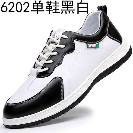 Autumn 2023 New Black Men's Business Casual Leather Shoes Men's Korean Style Youth Board Shoes Lace Breathable Men's Shoes