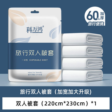Disposable Bath Towel Individually Packed Thickened Pure Cotton Disposable Towel Portable Travel Cleansing Towel Hotel Bath Towel Wholesale